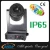 Import Cheap china 17r 350w led waterproof led moving head light beam light 17r IP 65 outdoor beam stage lighting from China