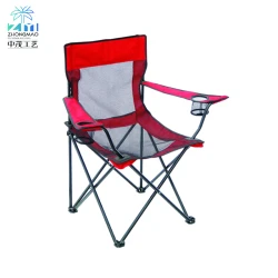 Cheap metal frame legs foldable camping chair,Compact highback camping chair foldable