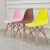 Import Cheap Modern Chair Furniture Event Chairs Dining Chairs Modern from China