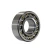 Import Cheap price high quality 1212 self aligning ball bearing for skateboard with skf nsk brand bearing from China