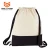 Import Cheap Promotional Cinch Bag Zipper Drawstring Sports Backpack Bag from China