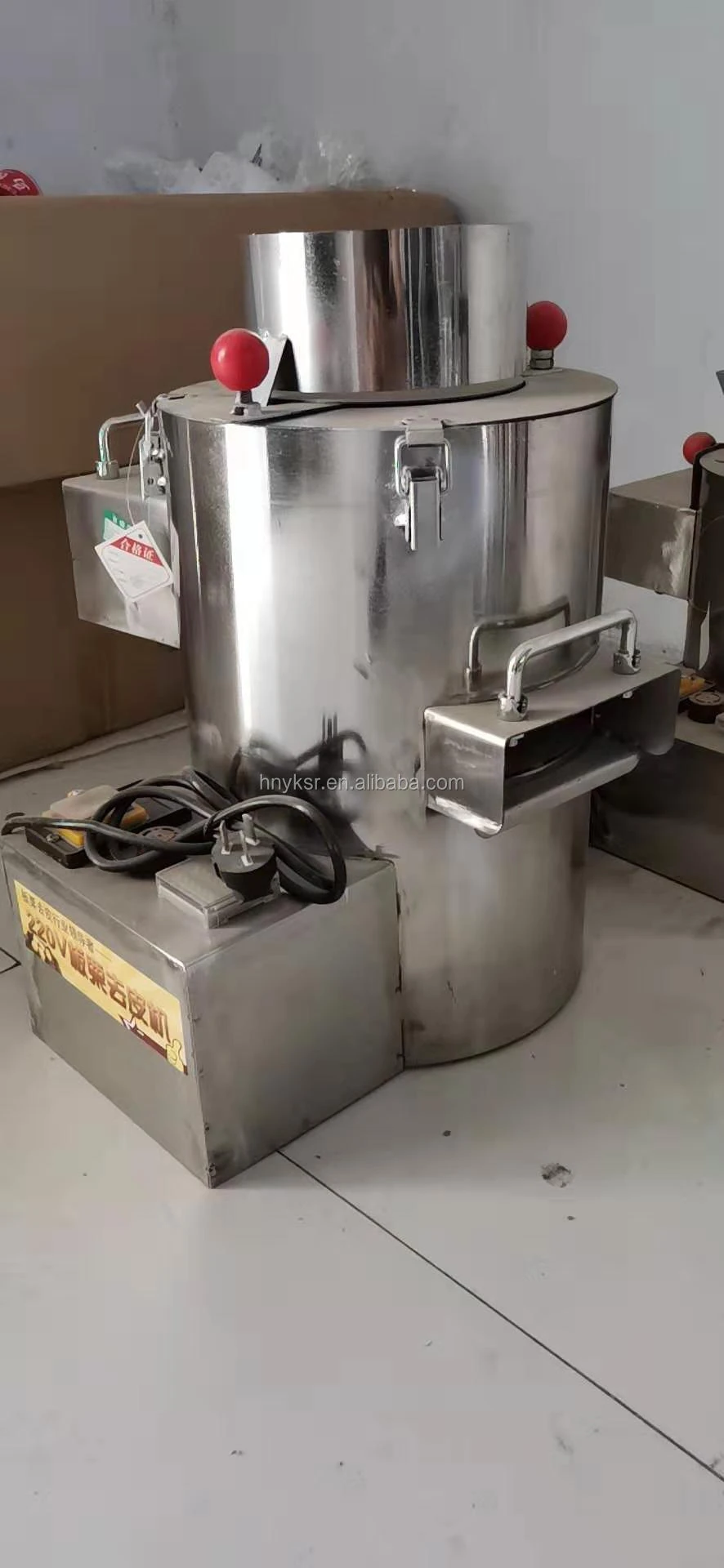 Chestnut shelling machine /Chestnut peeling machine / Chestnut peeler machine