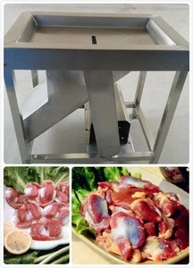 chicken gizzard processing machine/chicken meat processing machine
