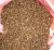 Import Chicken manure humic acid fertilizer ball shape granulator from China