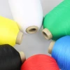 China 150/48 polyester imitation nylon yarn for embroidery use