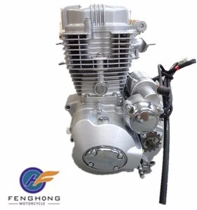China 2018 hot sale good quality 167fmm CG250 new motorcycle engines assembly  for sale