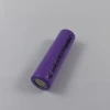 China 3.7V 2500mAh 18650 Purple Rechargeable Lithium Battery