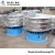 China circular vibratory screen machine for Monosodium glutamate 60 mesh