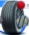 Import china factory cheaper price new tire for passenger vehicle car tires from China