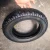 Import China factory seller universal natural bubber sealant  motorcycle  tire with low price from China