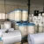 Import China glass fiber tissue 100% polyester spunbond nonwoven felt for bitumen waterproof membrane from China