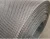 China Hebei Anping Manufacturer HOT DIPPED GALVANIZED SQUARE WIRE MESH Good Quality