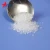 Import China Manufacture High Purity 99.99% Silicon Dioxide SiO2 Industrial Grade Standard SiO2 Coating Material Nano Silica from China