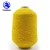 Import China manufacturer elastic nylon lycra spandex rubber yarn for ribbon from China