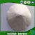 Import China Manufacturer White DTPA organic acid 99.0%min from China