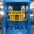 Import China Mobile Precast Hydraulic Pressure QT8-15 Concrete Brick Making Machine from China