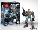 China new products plastic wholesale toy robot