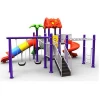 China outdoor recreation and amusement equipment with swing slide tunnel multi-functional outdoor toy