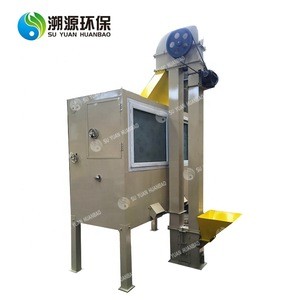 China PET PVC PP PE ABS Electrostatic Separator Plastic Sorting Machine