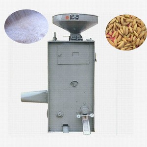 China producer commercial satake rice mill philippines
