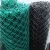 Import china structure heavy duty extruded diamond mesh grid HDPE plastic fence net from China