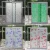 Import China supplier factory price PVC frosted self adhesive privacy window glass film sticker from China