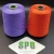 Import China Supplier Silk&amp;Wool Blended Yarn Wholesale,Cheap Price Silk&amp;Wool Blended Yarn For Spinning,120NM/2,50%/50%,Twist 570,SPO from China