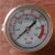 Import China Wholesale Oil-filled Shockproof Water Pressure Gauge from China