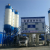 Import China XCMG hzs90K small concrete batching plant price from China