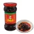 Import Chinese best laoganma chili oil bean spicy crisp chicken hottest hot pepper sauce from China