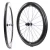 Import Chinese carbon clincher wheelset 700c bicycle 50mm road bike carbon wheels from China