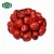 Import chinese dried red dates wholesale from China