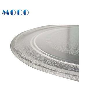 Chinese factory with cheap price of small 9.6&quot; / 24.5cm Galanz microwave turntable