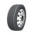 Import CHINESE FRESH TRUCK AND BUS RADIAL TYRE TRAILER TIRES MIX PATTERN roadshine brand 11R22.5 tbr tires from China