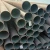Import Chinese suppliers DIN EN 10025 DIN EN 10305 nickel alloy seamless steel tube/pipe from China