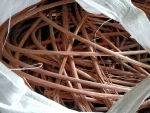 Clean Copper wire scrap 99.9 ...auctioning
