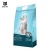 Import clumps compactly Odor Remove Bentonite Clay Cat Sand Low Tracking Bentonite Cat Litter from China