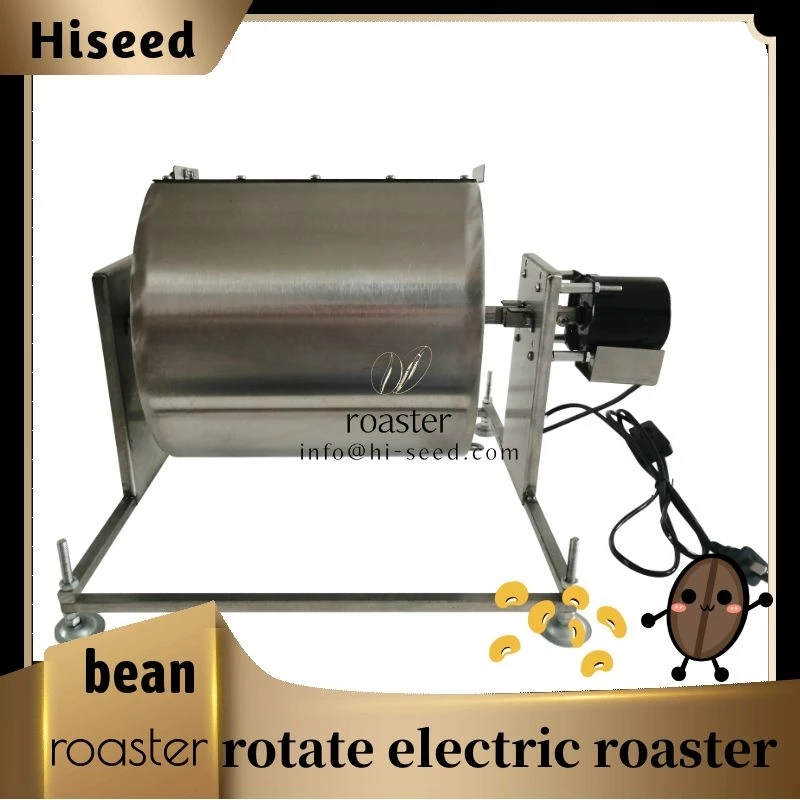 Coffee bean roasting machine small home direct fire coffee roasting machine 1-2kg capacity