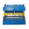 Colored steel glazed tile cold forming machine