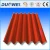 Import Colorful roof tile rapid construction sheet metal building materials/ Prepainted embossed galvanized steel sheet from China