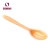 Import Colorful slotted Spoon kitchen tool silicone spoon from China