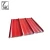 colour coated corrugated iron sheets galvanized roofing sheet zinc plates meter price