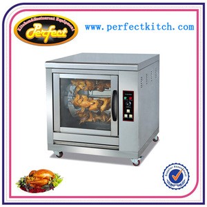 Commercial Chicken Roaster with Auto-matic Rotation/ gas rotisserie oven
