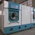 Import commercial laundry equipment from China