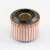 Import Commutator motor in other motor parts Special custom service provided motor commutation Technical from China