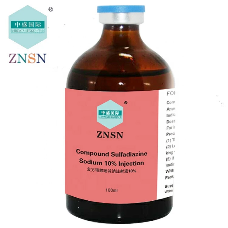 Compound Sulfadiazine Sodium Injection for Mastitis Endometritis Peritonitis Swine Toxoplasmosis