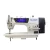 Import computer  lockstitch  industrial  sewing machine from China