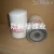 Import Coolant filter WF2076 12967020 Used in automotive engines from China