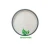 Import cosmetic grade 99% pure nano pearl powder from China