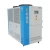 Import Cost Effective Price Of  Small Industrial Condensing System Cooling 10HP Air Cooled Scroll Water Chiller from China